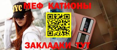 mdma Изобильный