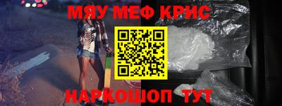 mdma Изобильный