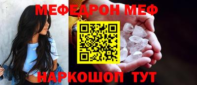 PSILOCYBIN Ирбит
