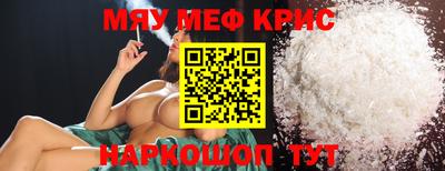 PSILOCYBIN Ирбит