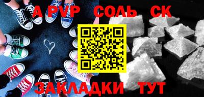 mdma Изобильный