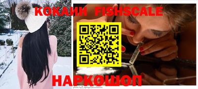 mdma Изобильный
