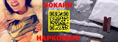 mdma Изобильный