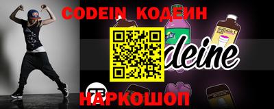 PSILOCYBIN Ирбит