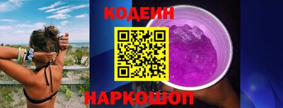 Альфа ПВП Ипатово