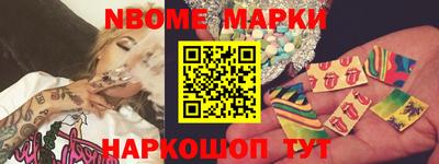 Альфа ПВП Ипатово