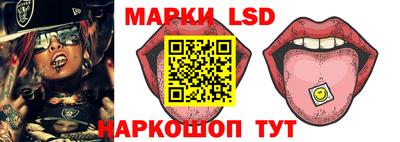 PSILOCYBIN Ирбит