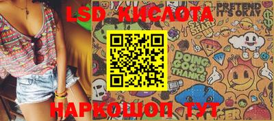 mdma Изобильный
