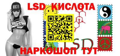 Альфа ПВП Ипатово