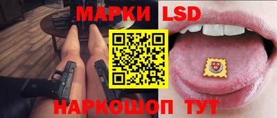 Альфа ПВП Ипатово