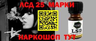 PSILOCYBIN Ирбит