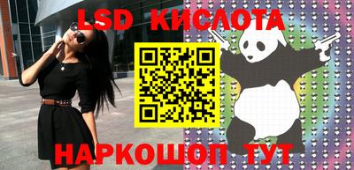mdma Изобильный