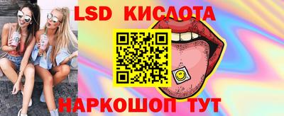 mdma Изобильный