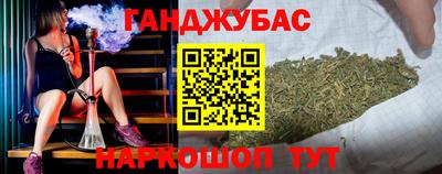 Альфа ПВП Ипатово