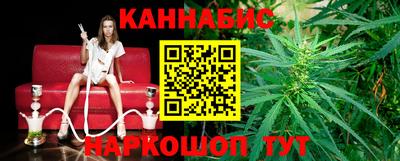 PSILOCYBIN Ирбит