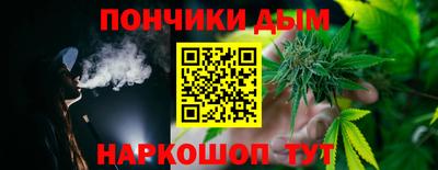 Альфа ПВП Ипатово