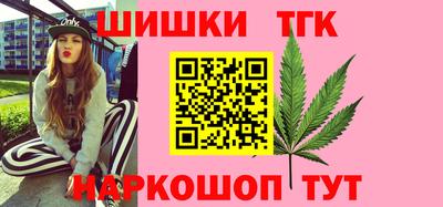 mdma Изобильный