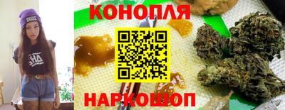mdma Изобильный