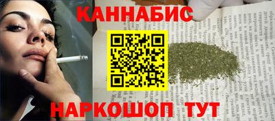 Альфа ПВП Ипатово