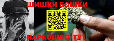 PSILOCYBIN Ирбит