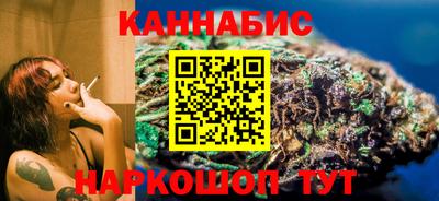 PSILOCYBIN Ирбит