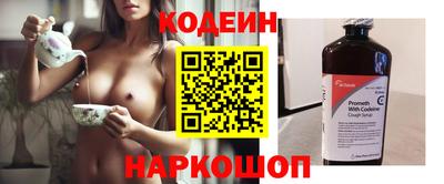 PSILOCYBIN Ирбит