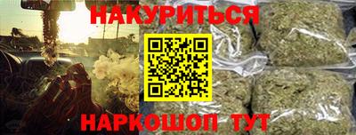 mdma Изобильный