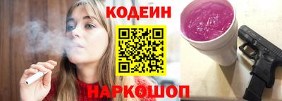mdma Изобильный