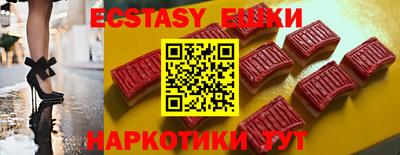 PSILOCYBIN Ирбит