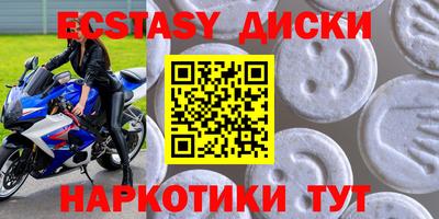 Альфа ПВП Ипатово