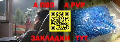 mdma Изобильный