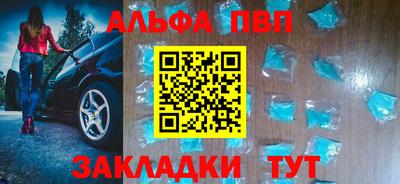 mdma Изобильный
