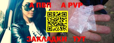 PSILOCYBIN Ирбит