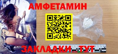 mdma Изобильный