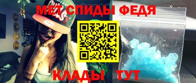 PSILOCYBIN Ирбит