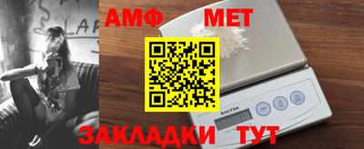 PSILOCYBIN Ирбит