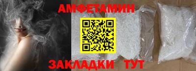 PSILOCYBIN Ирбит