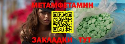 PSILOCYBIN Ирбит