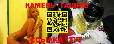 mdma Изобильный