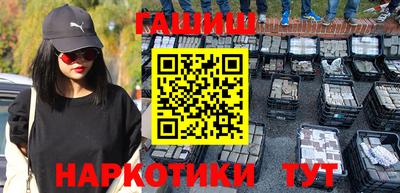 mdma Изобильный