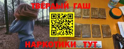 PSILOCYBIN Ирбит