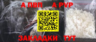 mdma Изобильный