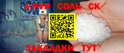 PSILOCYBIN Ирбит