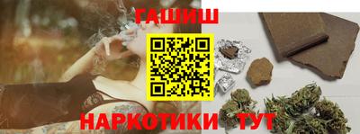 Альфа ПВП Ипатово