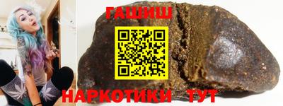 mdma Изобильный
