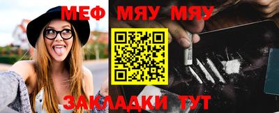 Альфа ПВП Ипатово