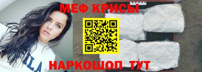 Альфа ПВП Ипатово