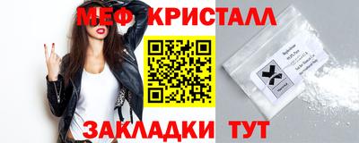PSILOCYBIN Ирбит