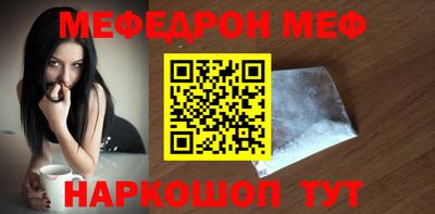 Альфа ПВП Ипатово